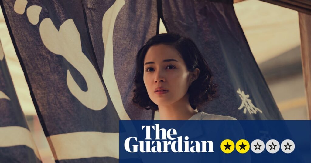 Review of "A Pale View of Hills": A Dual-Stranded Adaptation of Kazuo Ishiguro's Novel Set Against the A-Bomb's Shadow